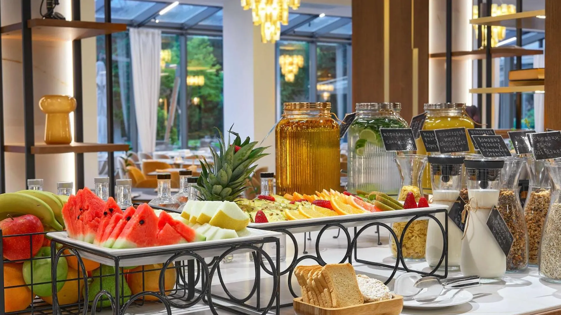 Radisson Hotel Plovdiv Bulgaria